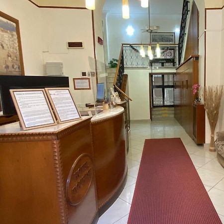 Hotel Eliseo Napoli Kültér fotó