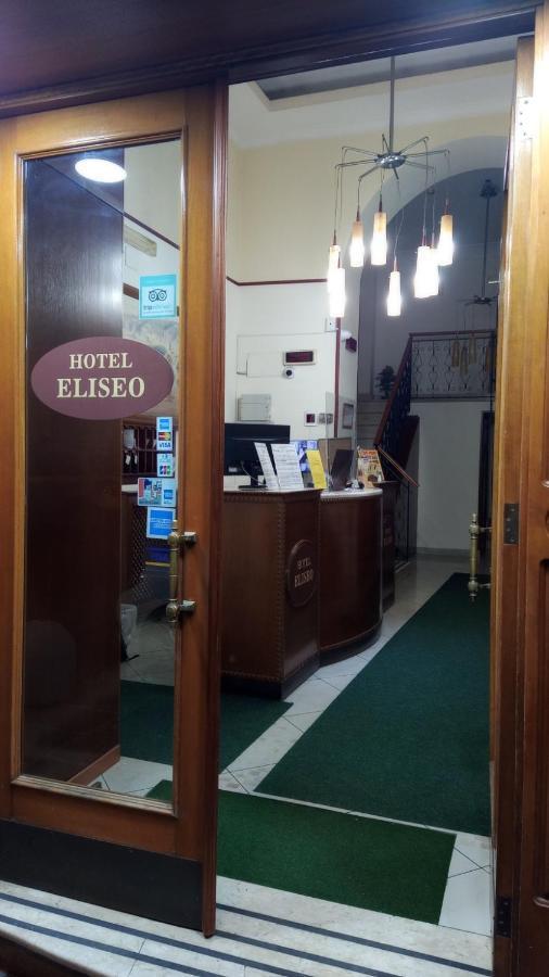 Hotel Eliseo Napoli Kültér fotó