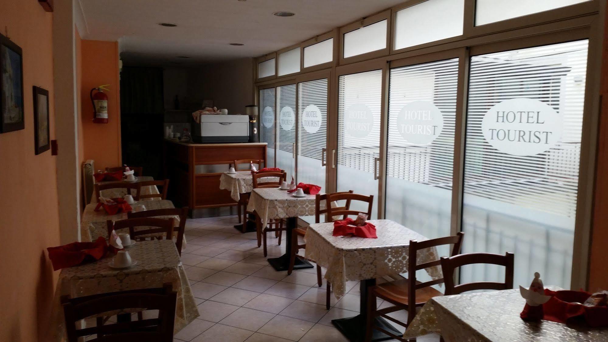 Hotel Eliseo Napoli Kültér fotó